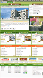 Mobile Screenshot of minsu.easytravel.com.tw